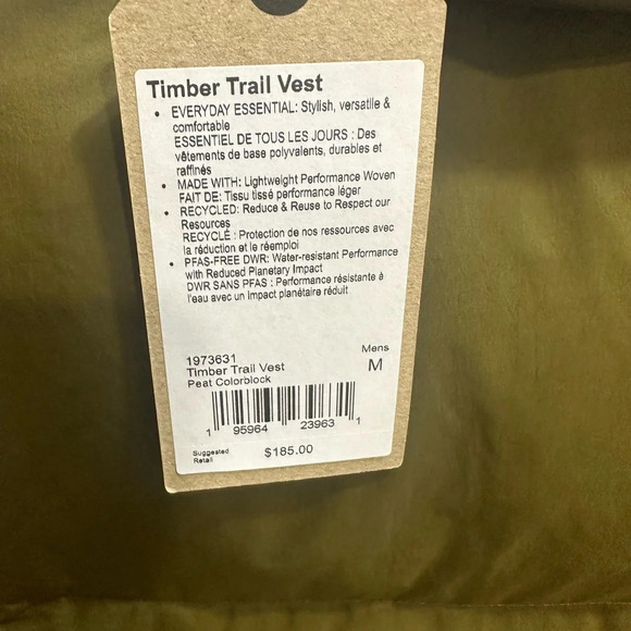 Prana Timber Trail Vest - Men's Size M - Picture 5 of 5